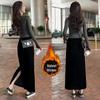 Elegant Velvet Side Slit Skirt for Women - Slimming, Versatile, Solid Color, Autumn/Winter Collection