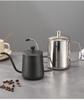 304 Stainless Steel Outdoor Pour-Over Coffee Pot with Long Spout