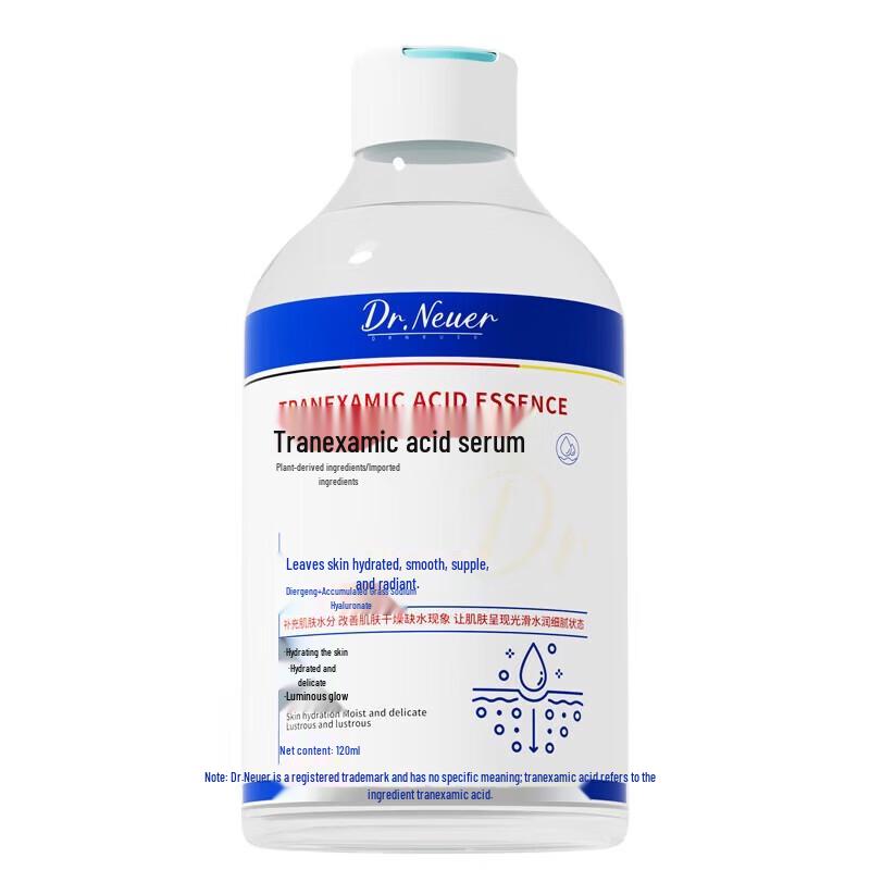 DR.NEUER Advanced Facial Serums