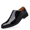 Men's Fashion Plus Size Black Stone Pattern Leather Slip-On Shoes