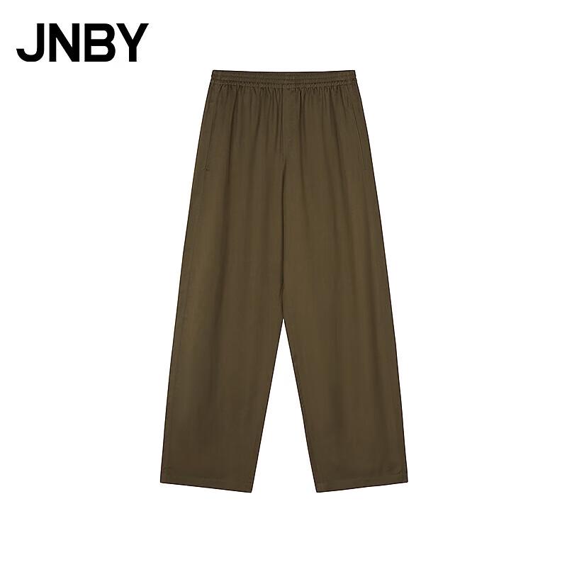 

JNBY Women s Straight-Leg Commuter Casual Pants (5P6E13600) L