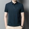 Summer New Young and Middle-Aged Men's Clothing Solid Color Polo Collar Simple Casual Seamless Comfort Short-Sleeved Polo Shirt