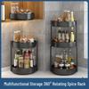360-Degree Rotating Carbon Steel Spice Rack