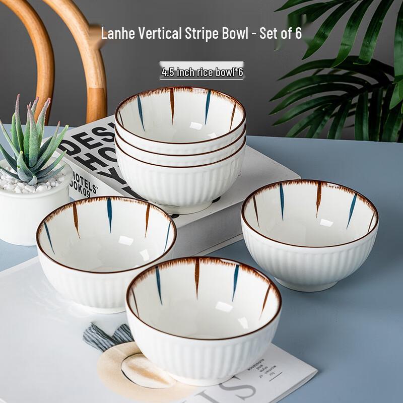 Striped Ceramic Rice Bowl Set 4.5 inch Rice Bowl - 6-pack