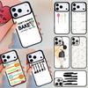 Küchenutensilien Bunte Silhouetten Handyhülle Für iPhone 17 Air 14 15 13 12 Max Hülle Für Apple 14 15 16 16e 11 Pro Max Plus