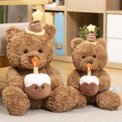 Bonecas e peluches – Peluches