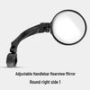 Adjustable HD Convex Bicycle Rearview Mirror for Road and Mountain Bikes