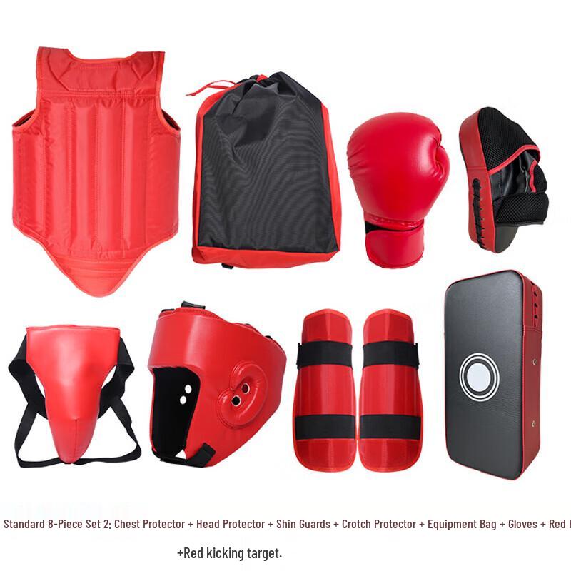 Shuang an Boxing & Combat Training Protective Gear Set