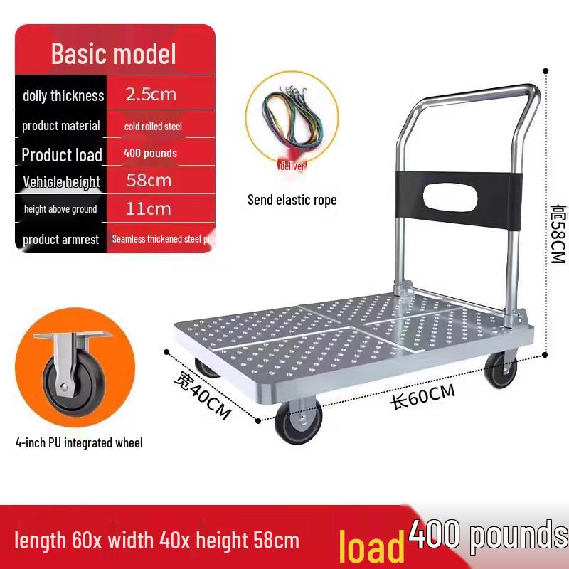 Steel Plate Folding Hand Truck for Home, Office, Warehouse, and Construction Site Transport