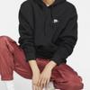 Nike Club Fleece Pullover Hoodie Bv2655 010 S2111