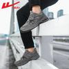 Warrior Men's Breathable Mesh Dad Shoes