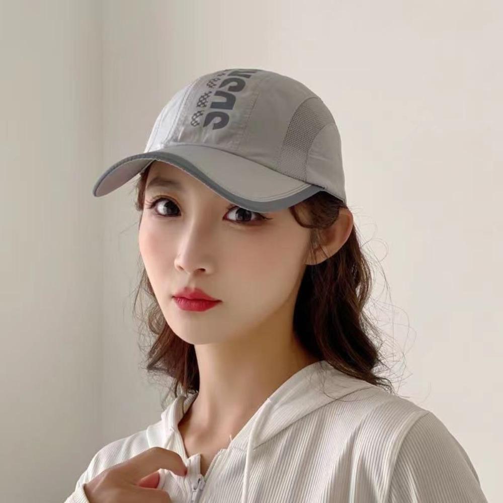 Ultra-Thin Sports Hat Adjustable Peaked Cap Casual Quick Dry Baseball Cap  Hiking