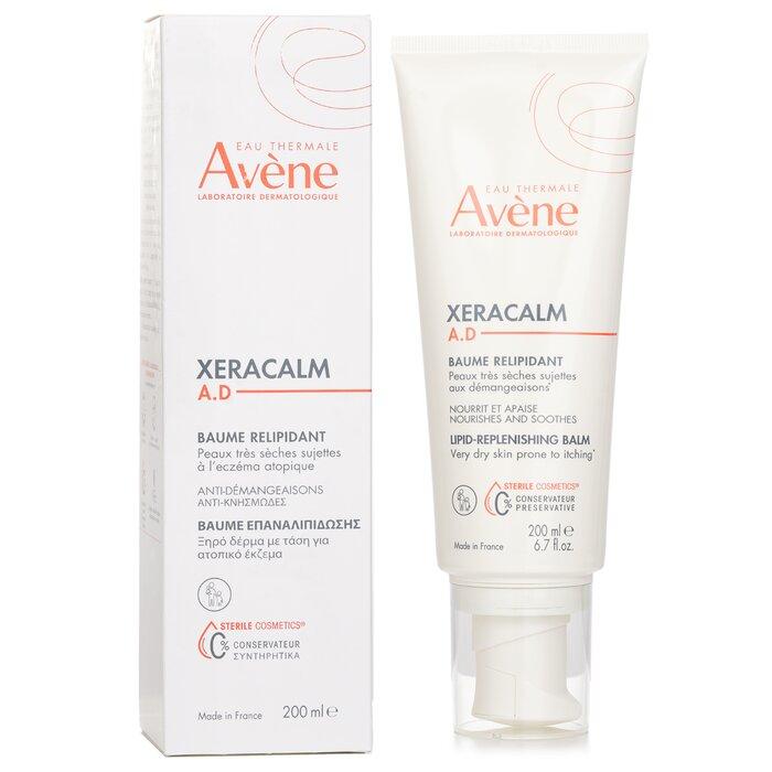 AVENE Jeracam A.D. Lipid Replenishing Balm - For very dry skin with atopy or itching (random pack)