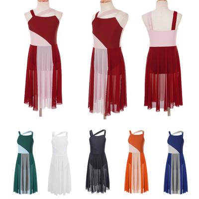 Costume da ballo lirico per ragazze, moderno, contemporaneo, da ballo, senza maniche, con spalline in rete, body