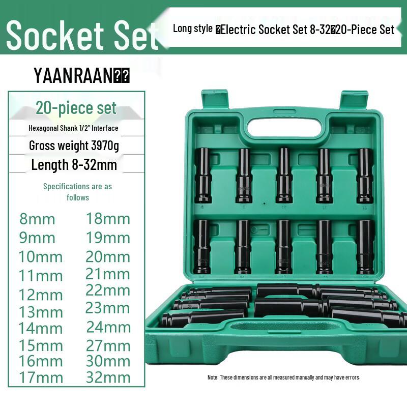Yanran Electric Wrench Socket Tool Set