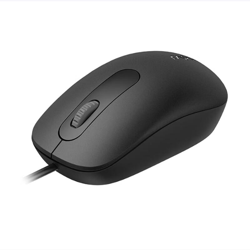 Rapoo N200 Wired USB Mouse