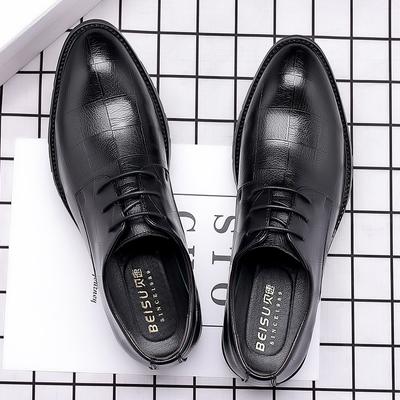Pantofi din piele Imbracaminte formala de afaceri pentru barbati, pantofi la moda pentru munca ocazional, versiunea britanica coreeana, talpa moale, pantofi din piele de nunta de mire