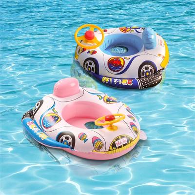 Inflatable Baby Swimming Ring Seat for Kids Toddler Floating Sun Shade Swim Circle Fun Pool Bathtub Summer Beach Party Water Toy