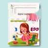 Early Childhood Transition Pinyin & Character Practice Book: Preschool Red-line Standards, Radicals & Strokes for Kindergarten Teaching
