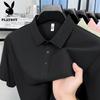 PLAYBOY Men's Casual Polo Shirt