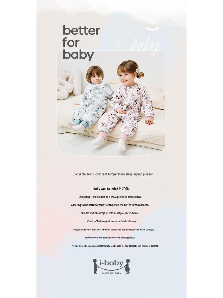 iBaby Wool Baby Sleeping Bag - Autumn/Winter Anti-Kick Quilt