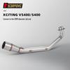 Motorcycle Scooter Boat VS400 S400 Stainless Steel Exhaust Pipe Set