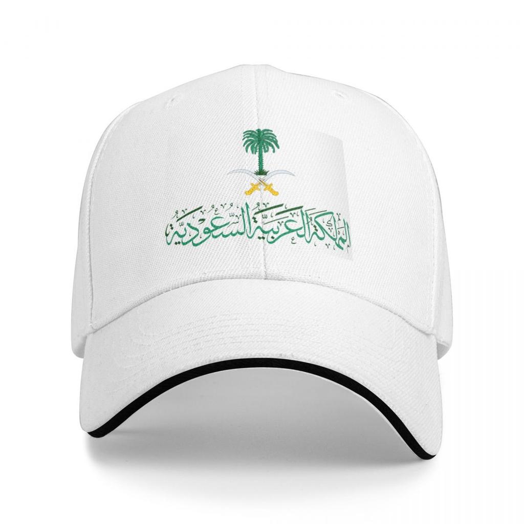 Wappen von Saudi-Arabien Baseballkappen Snapback Baseballmützen Atmungsaktiv Lässig Kappe Outdoor für Männer und Frauen