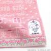 Anna Sui x My Melody Kuromi Handtuch Taschentuch mit Applikation, Rosa, Damen, ca.. 25cm, Produktnummer: 110618-0001-01