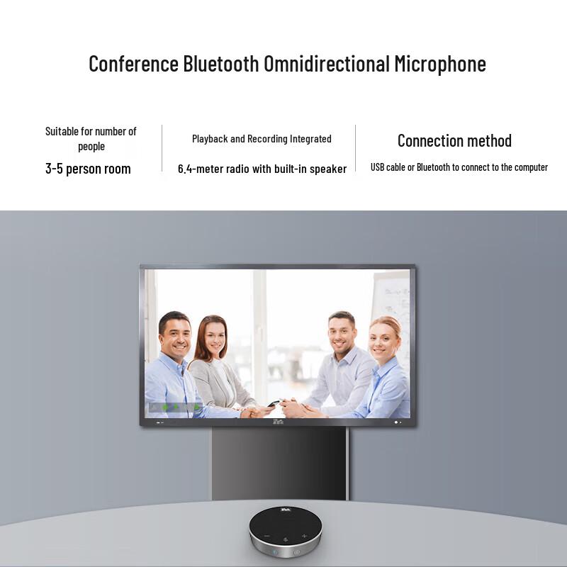 YSX Video Conference Omnidirectional Microphones & Speakers (CN version)