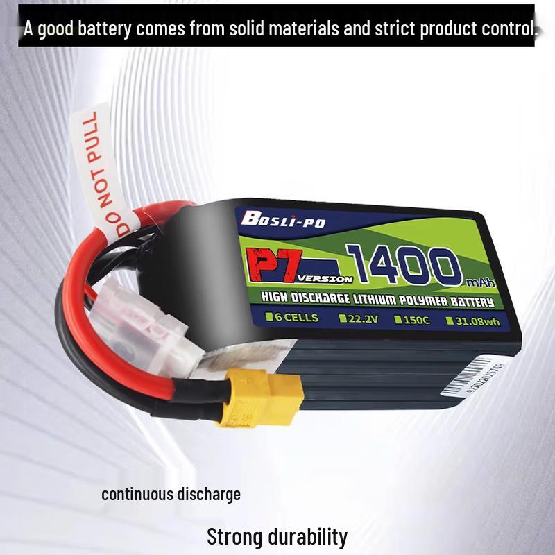 STARMACH BosLi-po P7 1400mAh 6S 150C FPV Drone Li-Po Battery (CN version)
