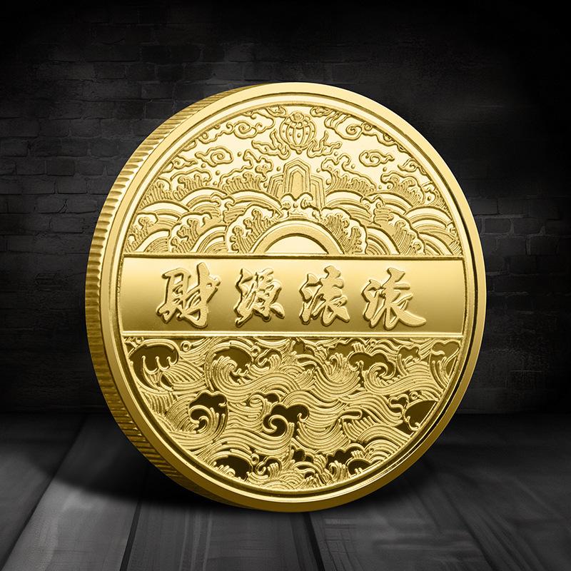 Horse Arrives Success Commemorative Coin, Gold-plated Horse Year Zodiac Collection Coin Birthday Gift Medal