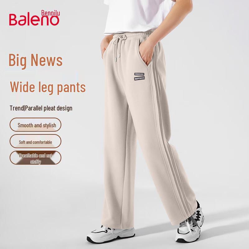 Baleno Men's 2025 Knit Heavyweight Wide-Leg Casual Pants