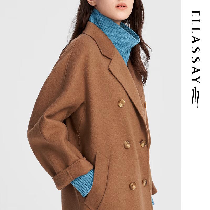 ELLASSAY Women's Autumn Double-Breasted Wool Blend Coat
