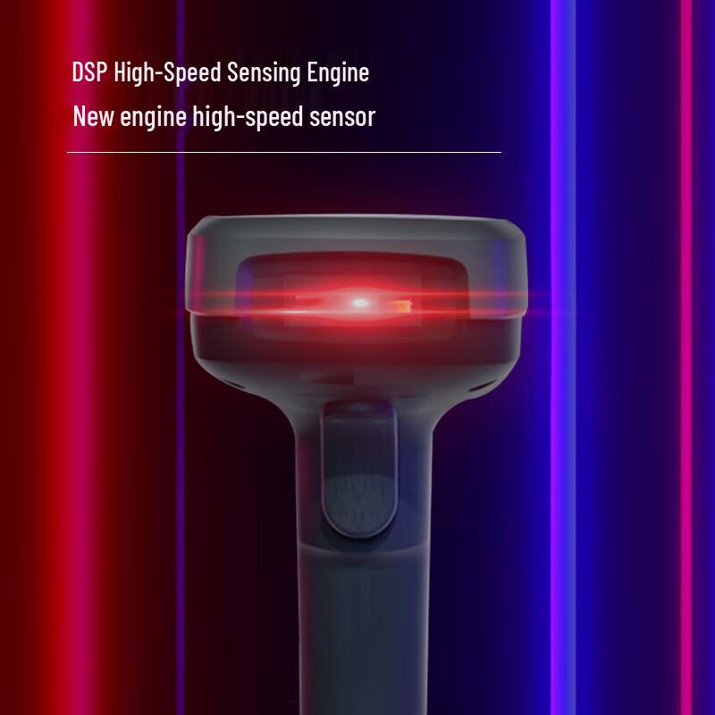 Deli 14952W Wireless 2D Barcode Scanner