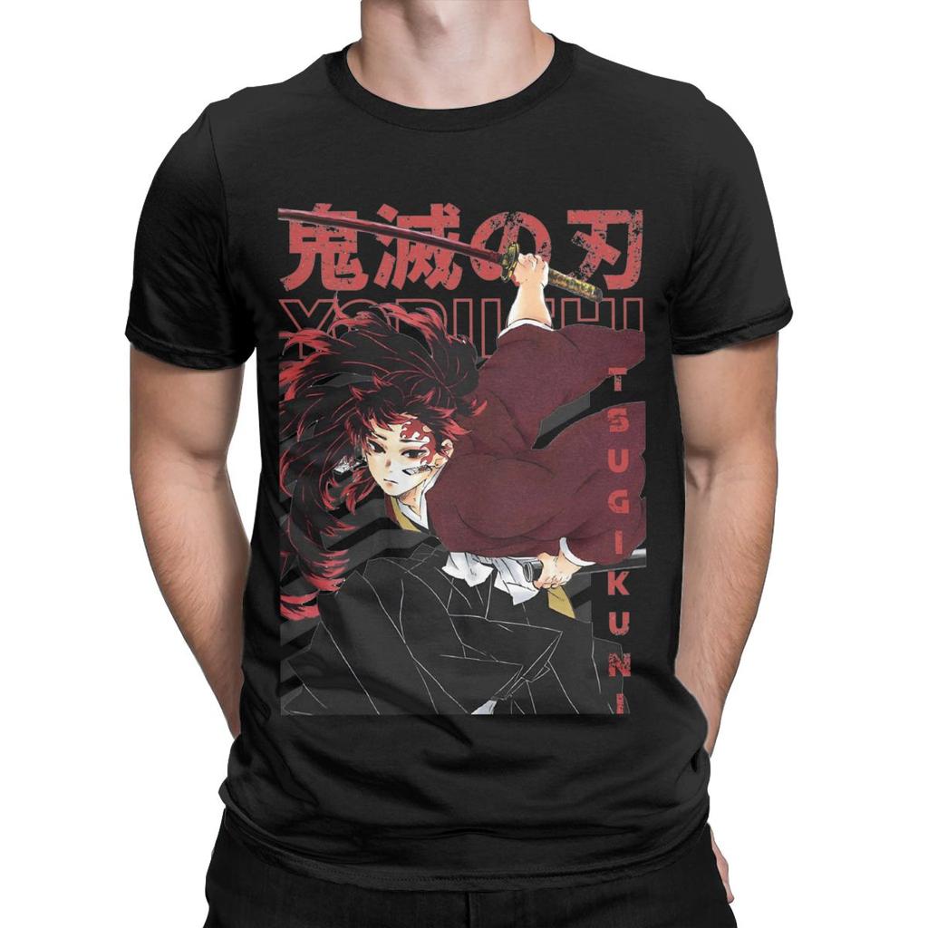 Yoriichi Tsugikuni Demon Slayer T-skjorte Herre Ren Bomull T-skjorter Rund Hals T-skjorte Kort Ermet Klær Klassisk