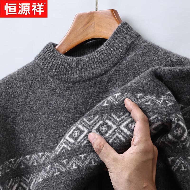 

Hengyuanxiang Men s Thick Warm 100% Lambswool Mock Neck Jacquard Sweater 3XL