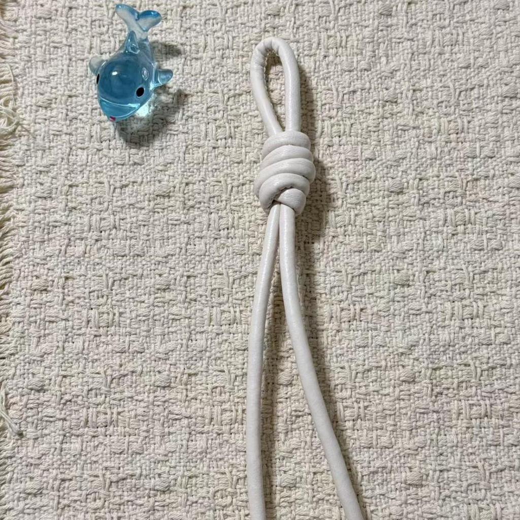 Stylish Leather DIY Car Keychain with Woven PU Rope Knot