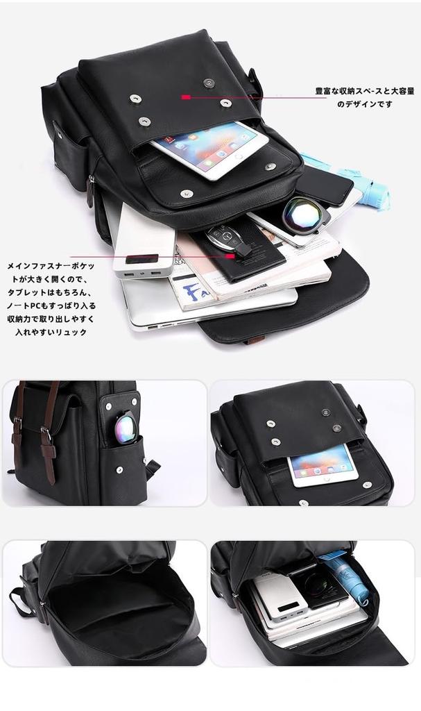 KSTAMP Large Capacity PU Backpack for and Casual Fits Stylish and Perfect for Business and PC, Unisex, Men's Women's, Backpack, 15.6-inch PC, Popular,