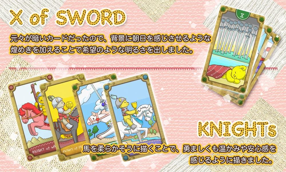 Luna's Bear Tarot LUNA'S BEAR TAROT Tarot Cards 78 Cards Teddy Bear Bear Cute Beginner Rider Version [Authentic Product with Japanese Booklet]