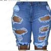 European & American Style High-Waisted Ripped Denim Shorts for Women
