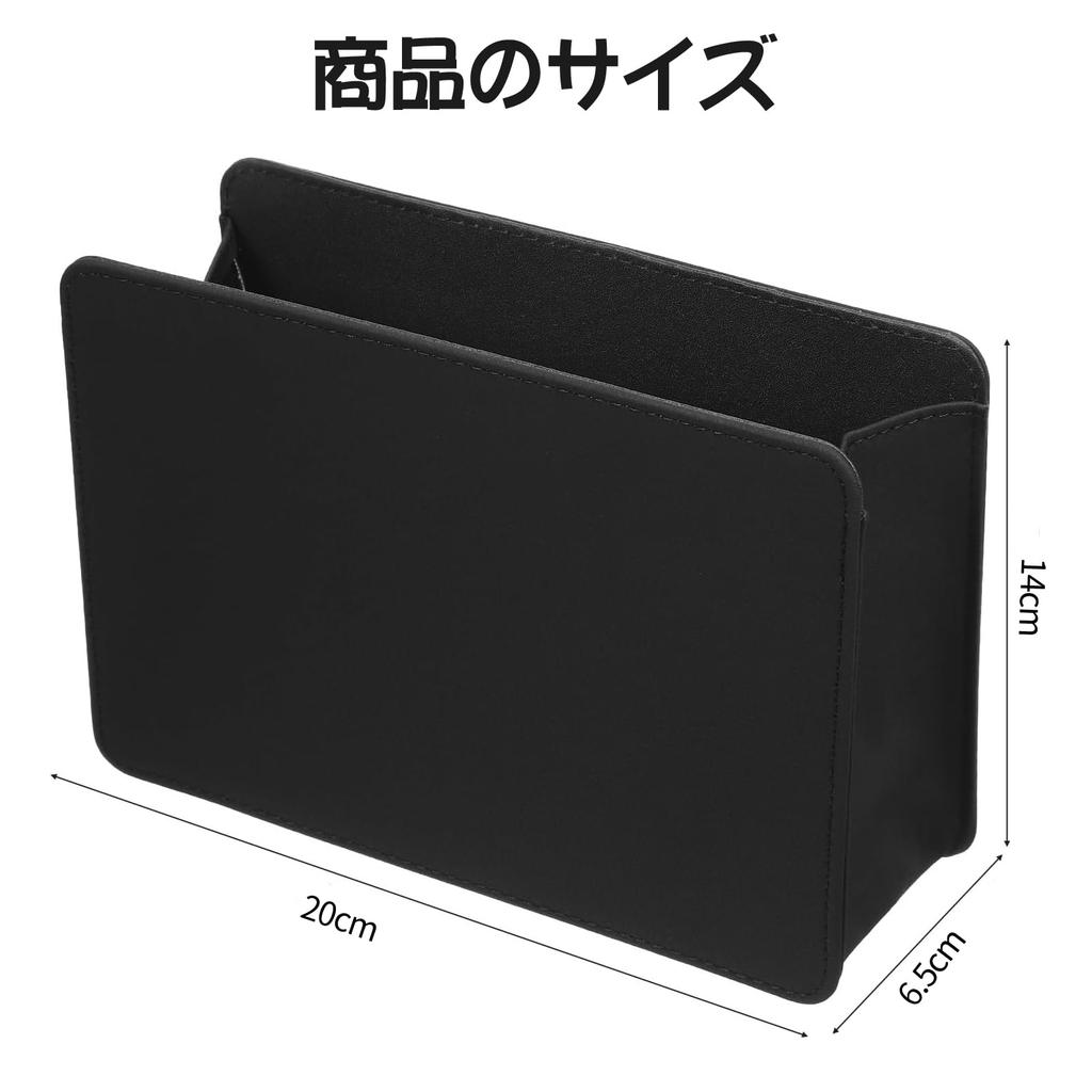 Zhejia Car Trash Bin Garbage Bin Storage Case for Car Accessories Car Accessories Trash