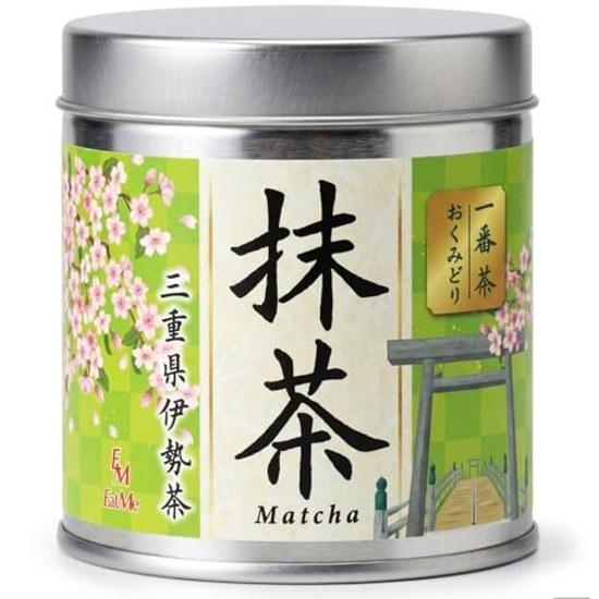 Supreme First Flush Eat Premium Matcha Powder Can 50g Mie Prefecture Produced Additive-Free No Residual Pesticides Over 100 Professional Stores