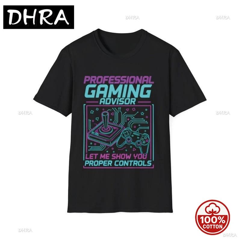 Professional Gaming Advisor Gamer TShirt Gamer Tees Esports Shirt Edgy Edgy Stylish Tshirts Daily Novelty Art Tshirts TShirt S