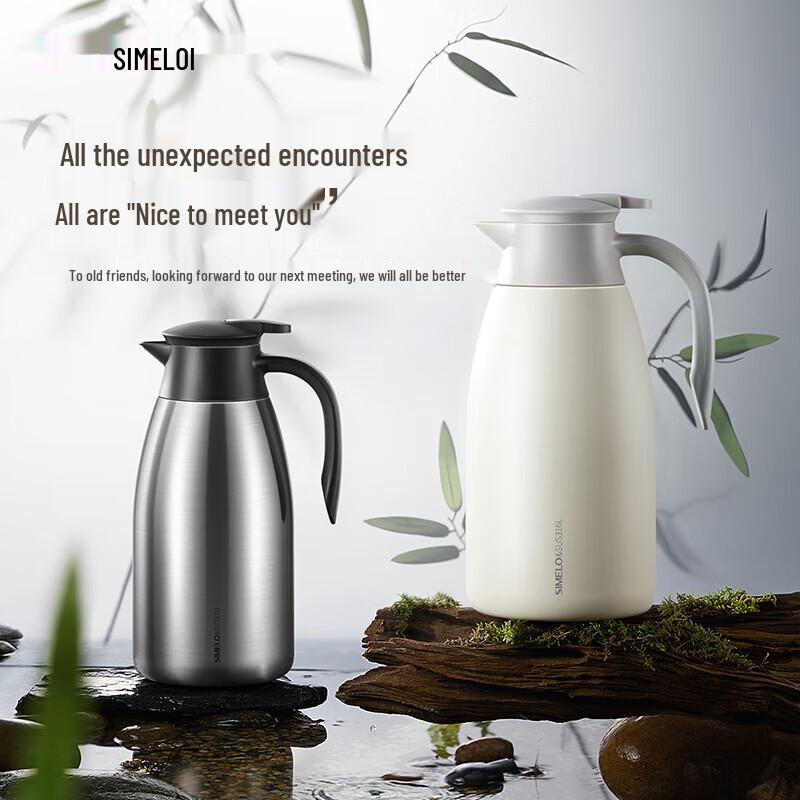SIMELO 2.5L 316 Stainless Steel Insulated Thermos