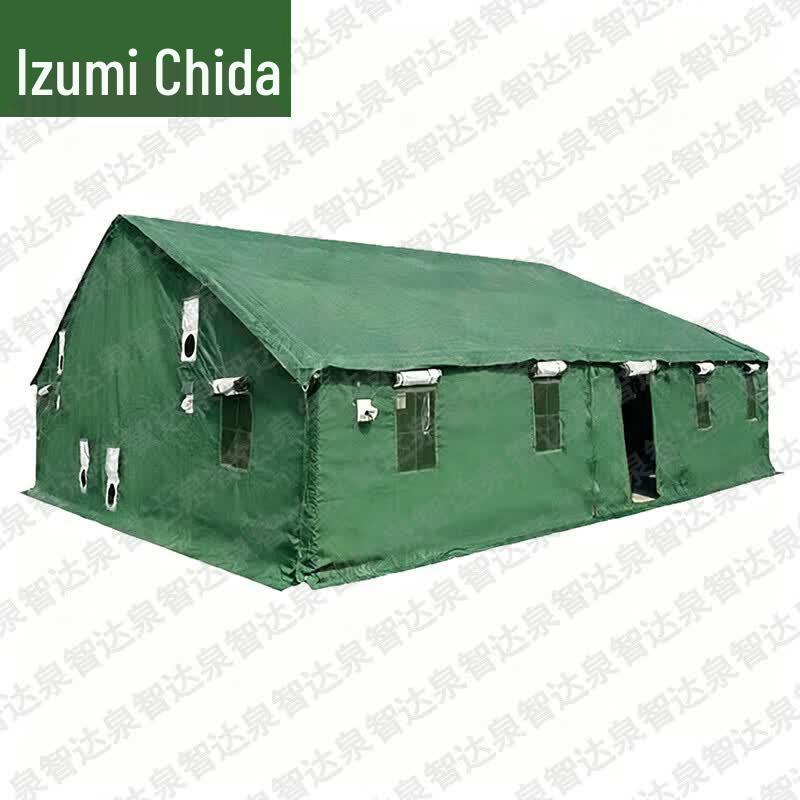 Quanzhida Type 96 General Command Tent