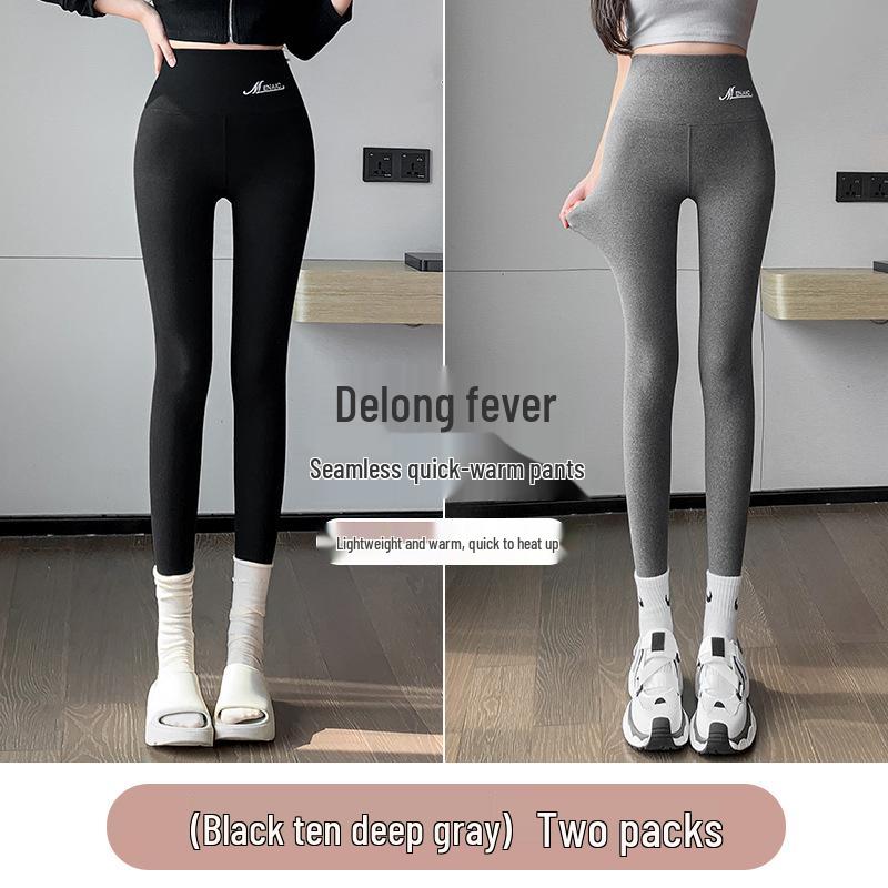 2025 Women's Slimming Seamless Velvet Lined Pants - High Waist, Plus Size Leggings for Warmth In Autumn/Winter