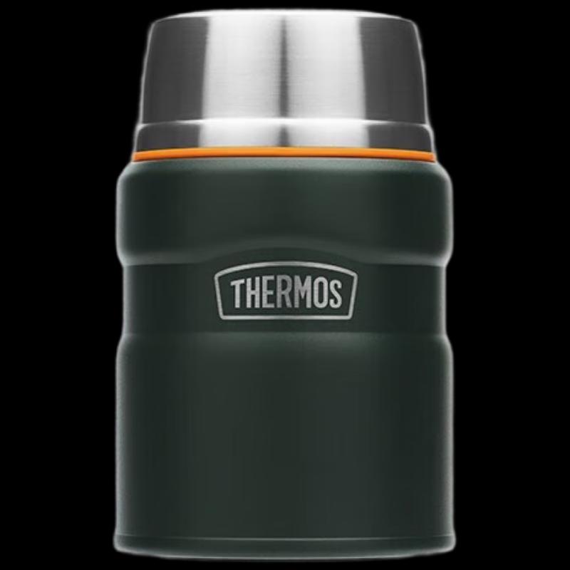 THERMOS 520ml Insulated Food Jar