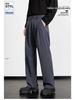 Herren High-End Koreanischer Trend Weitbeinige Anzughose - Knitterarm, Locker, Gerader Schnitt und Casual-Passform