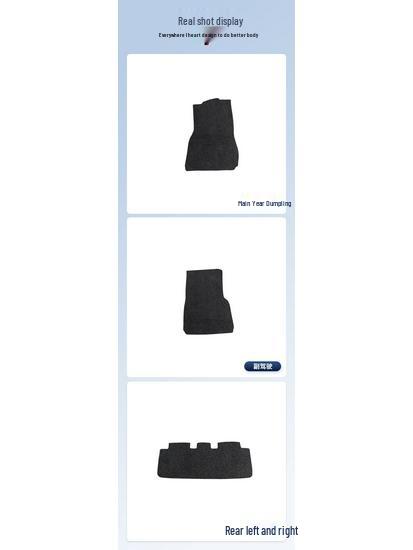 Wuling Yangguang 2024-25 Wear-Resistant Car Mats