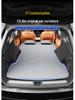 Compatible Sleeping Mats for Lange Rabbit & Wenjie M9: Rear Seat, Trunk, Air Mattress, & Car Camping.